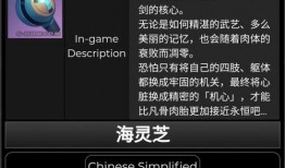 原神散兵最新爆料改名字,神秘角色“影舞者”即将登场