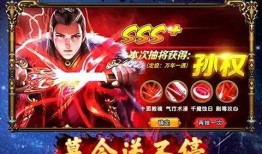 最新最全爆料游戏排行榜,揭秘热门游戏新风向