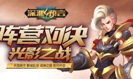 最新最全爆料游戏排行榜,揭秘热门游戏新风向