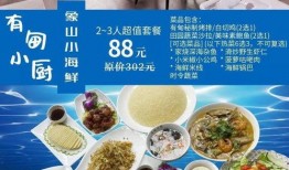 麦吉奶茶爆料视频大全最新,独家揭秘饮品背后的秘密