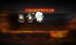 秽土扉间技能最新爆料,揭秘全新技能，实力再升级！