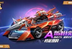 飞车最新爆料关于黑羽,飞车新势力崛起，神秘黑羽势力揭秘